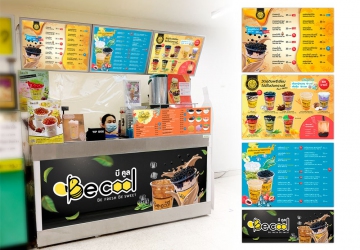 tample-pd-booth-shop-becool-01