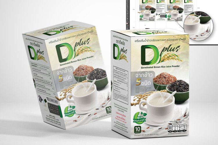 1_pd-packaging-DPlus01