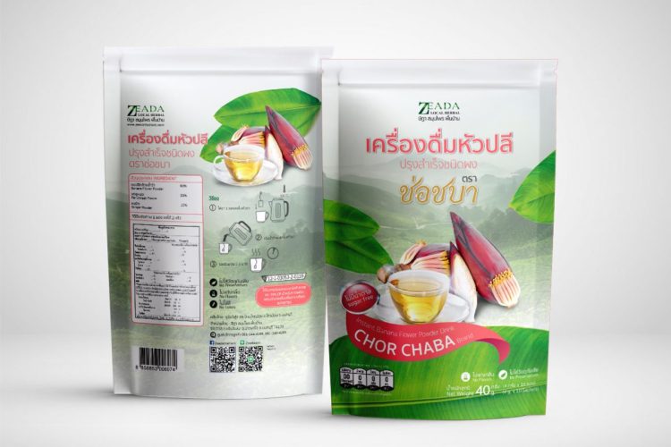 chor-chaba-pd-packaging