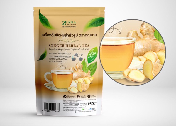 ginger-tea-pd-packaging