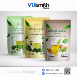 herb-drink-pd-packaging