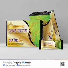 unirice-pd-packaging